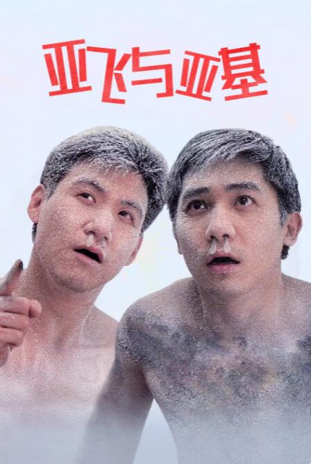 成人在线精品